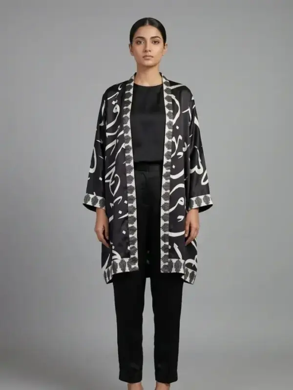 Silk Court 3-Piece Co-Ord Set | KQ165