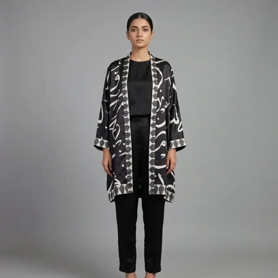 Silk Court 3-Piece Co-Ord Set | KQ165
