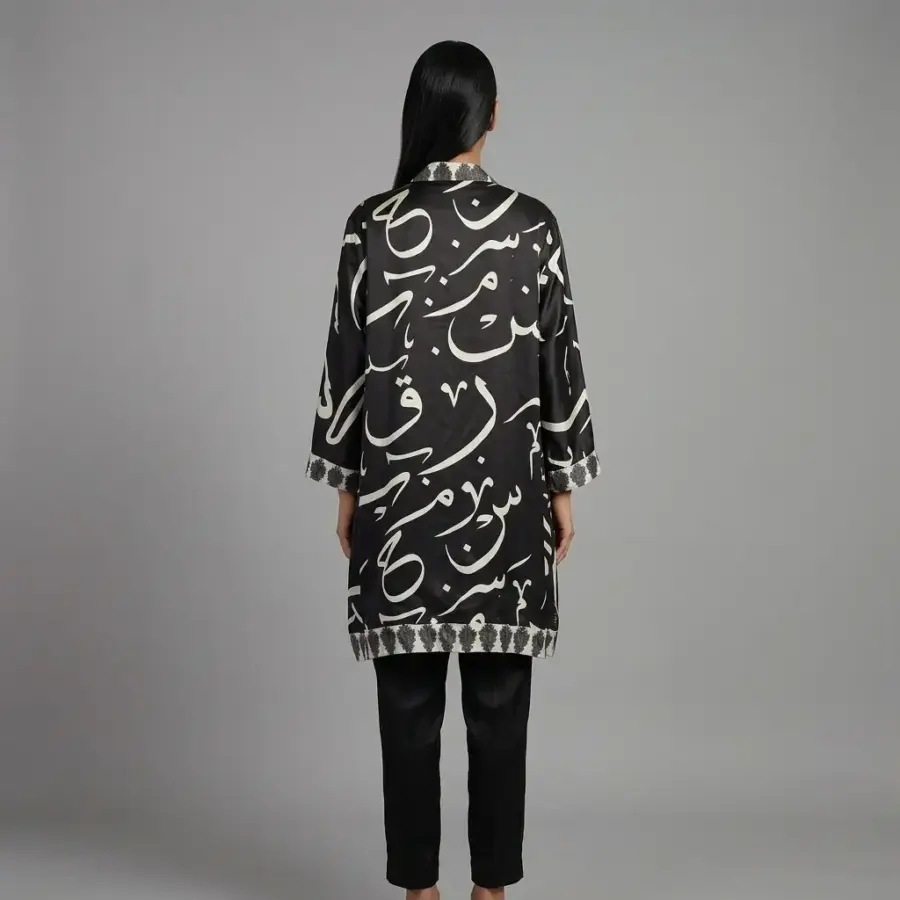 Silk Court 3-Piece Co-Ord Set | KQ165 - Image 2